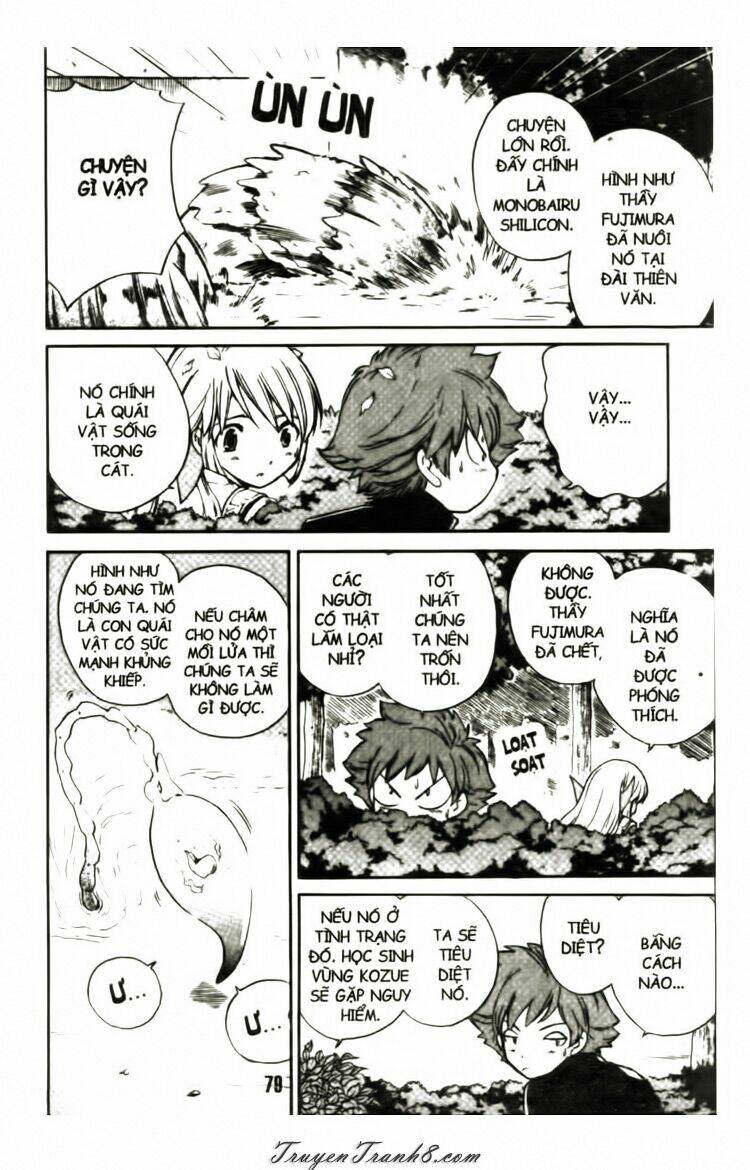 seikesshou albatross - hòn đá thánh chapter 2 20