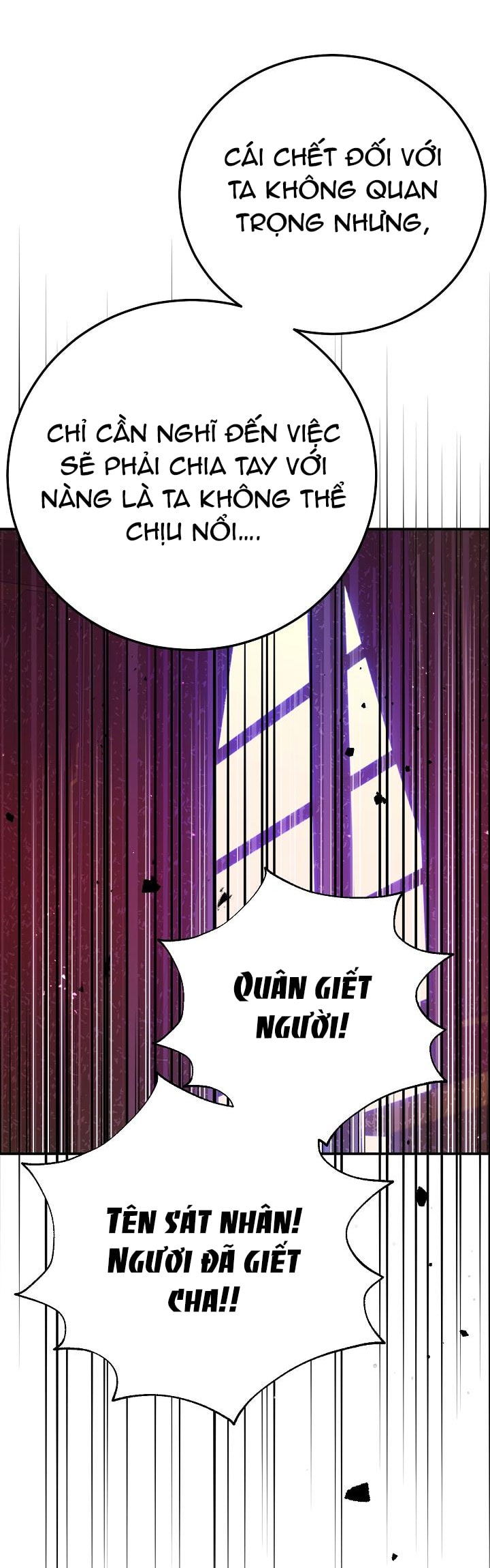 trở thành vợ thái tử quái vật chapter 104 9