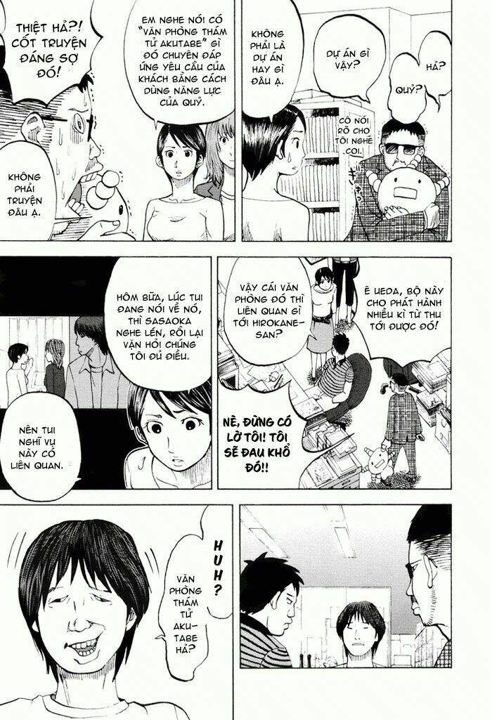 yondemasu yo, azazel-san chapter 15 11