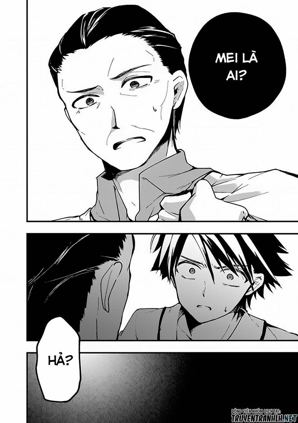 walpurgis no yoru ni chapter 1 48