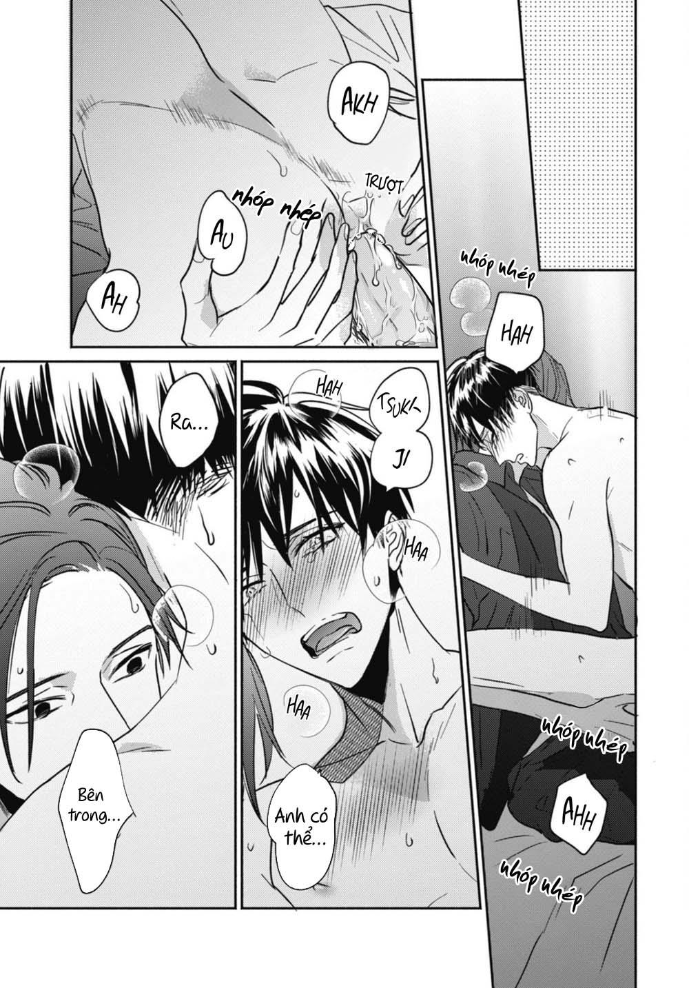 ugetsudou antique chapter 5 16