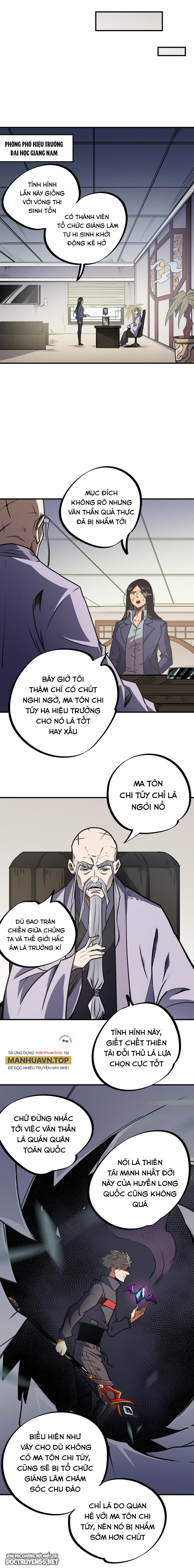 toàn dân chuyển chức: không có chức ta kết thúc thần minh chapter 48 7