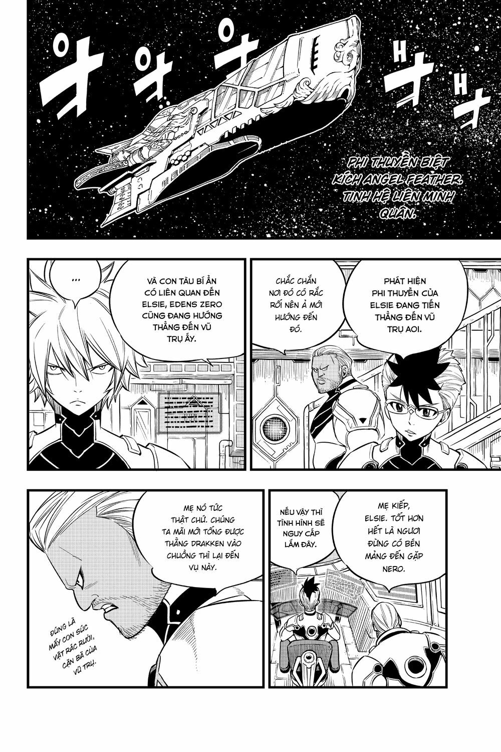 hội pháp sư và thánh thạch rave chapter 106 12