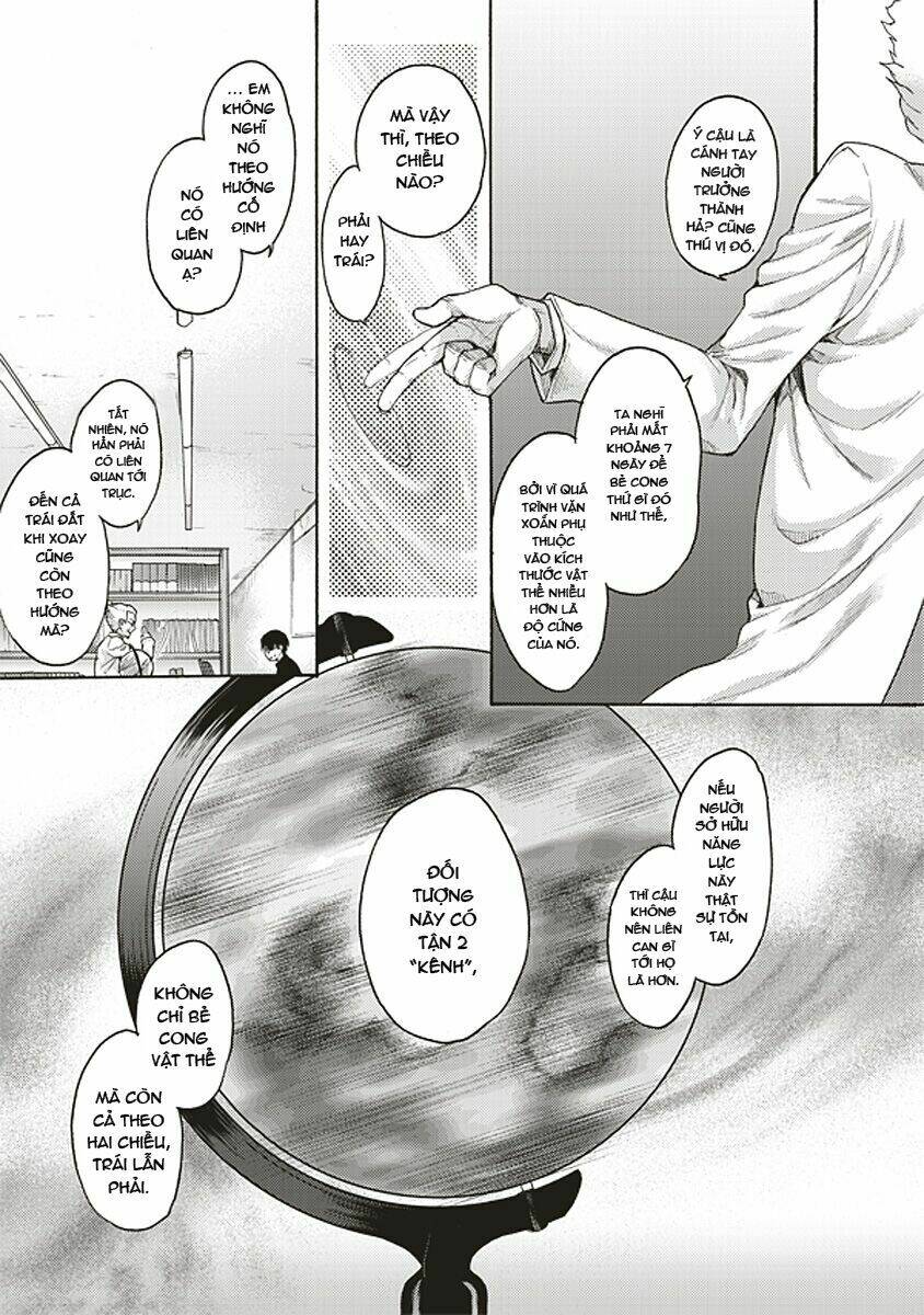 kara no kyoukai - the garden of sinners chapter 17 6