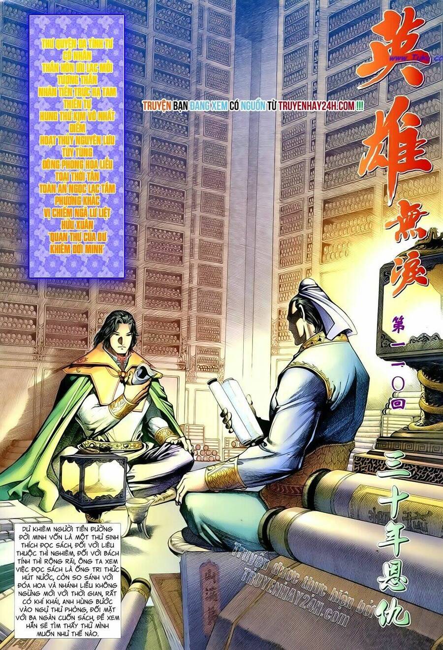 anh hùng vô lệ chapter 110 2