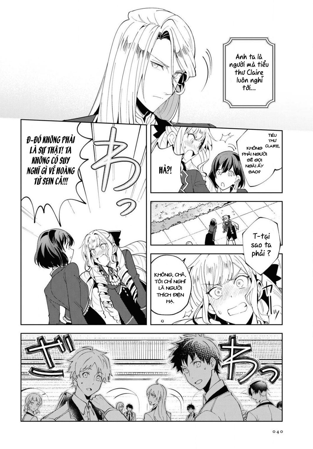 tôi rơi vào lưới tình với nàng phản diện chapter 3 9