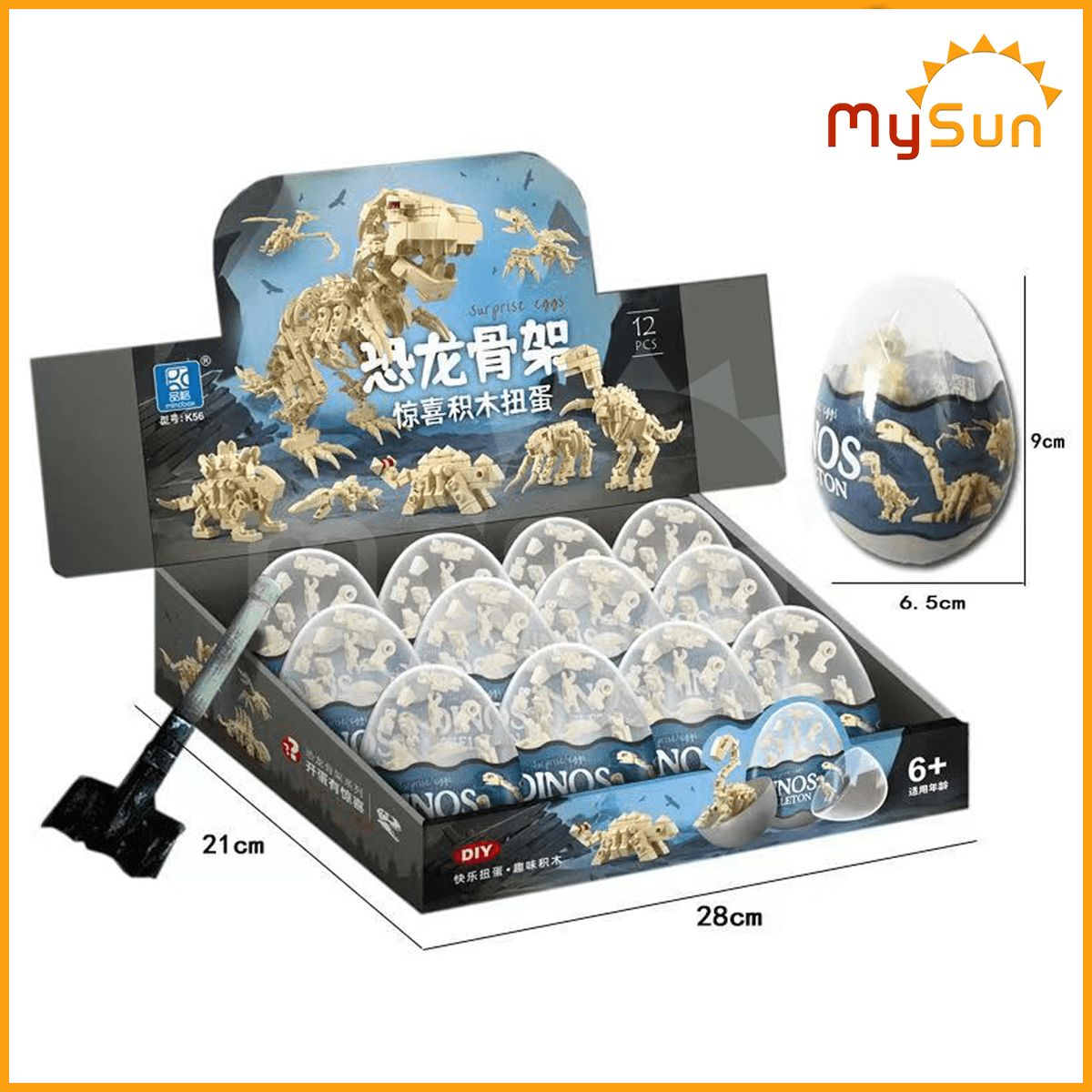 Mô hình trứng hóa thạch khủng long đồ chơi mini cho bé lắp ghép xếp MySun
