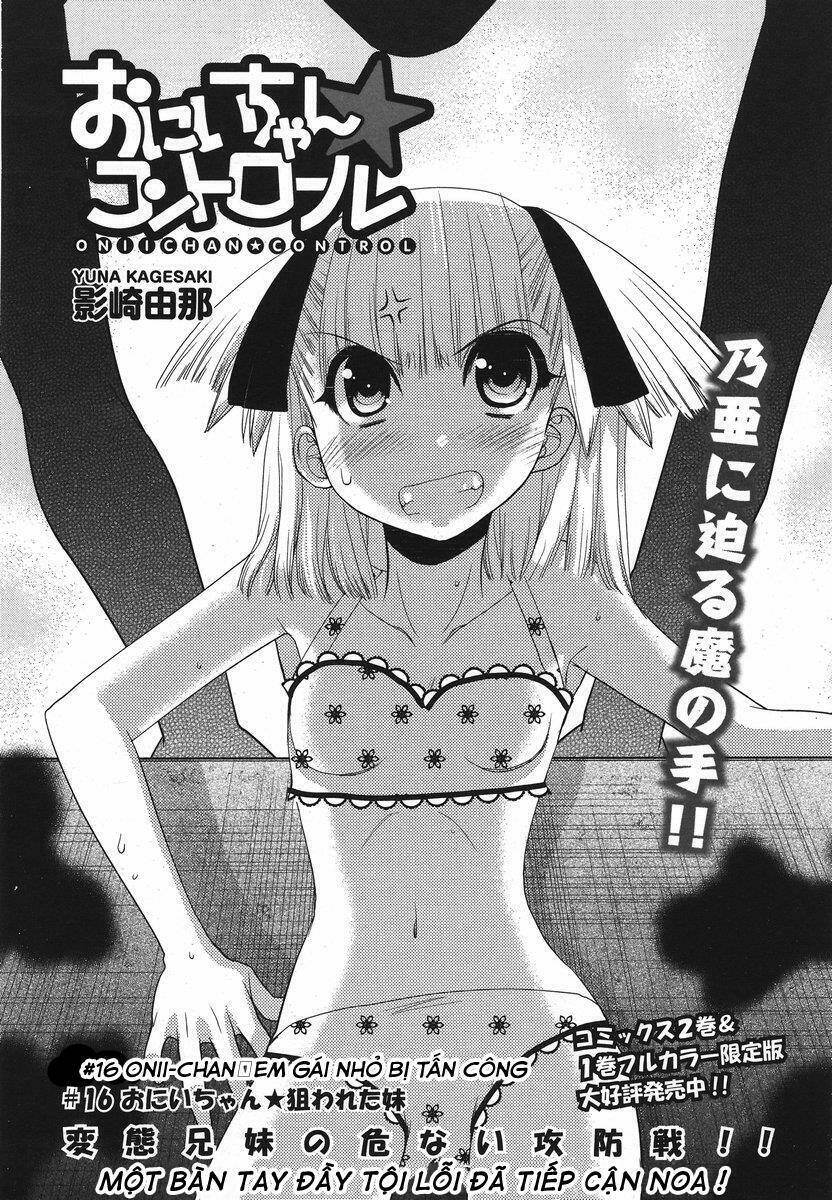 oniichan control chapter 16 1