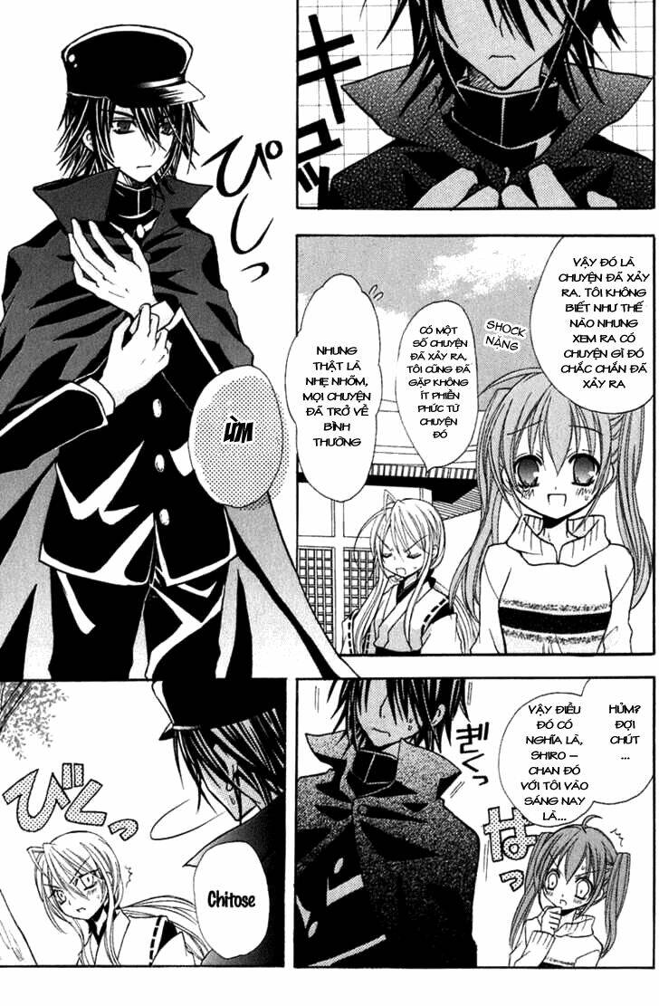 tokyo innocent chapter 11 31