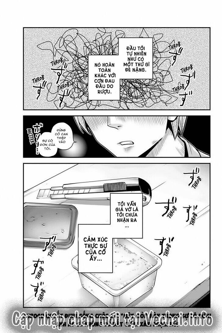 ana satsujin chapter 85 11