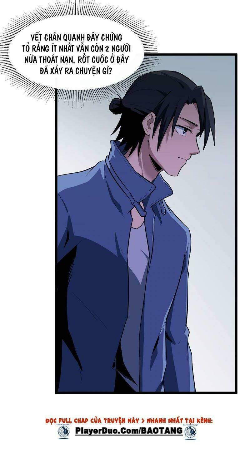 trùng lãnh quái đàm chapter 19 4