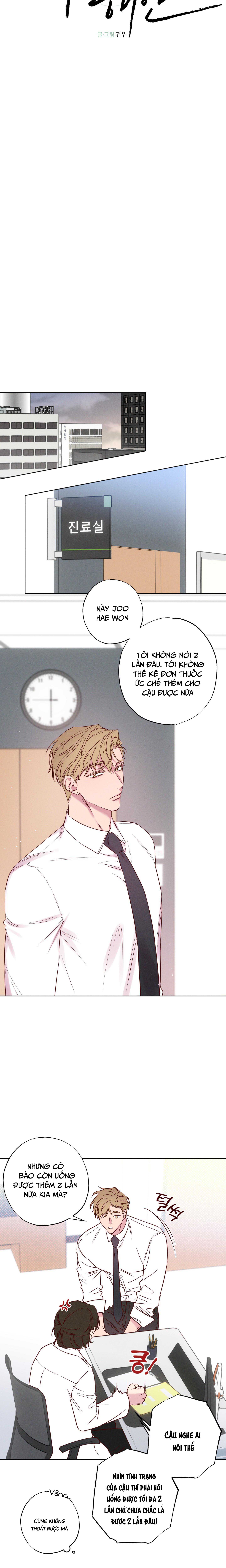 làn sóng bên bờ biển chapter 1 10