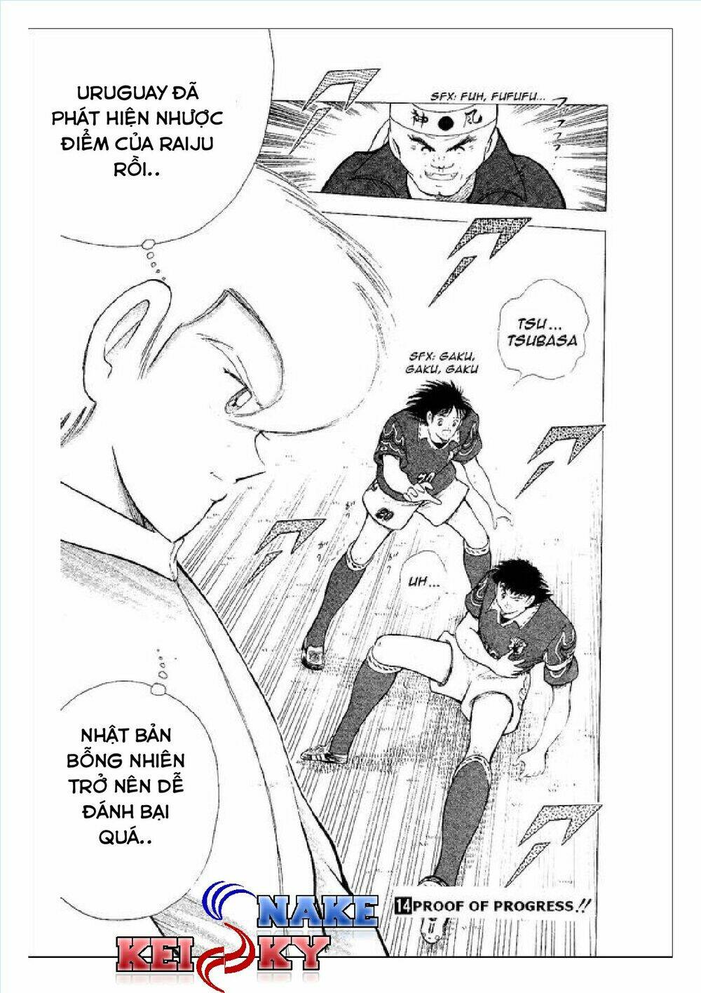 captain tsubasa : world youth (part 2) chapter 54 84