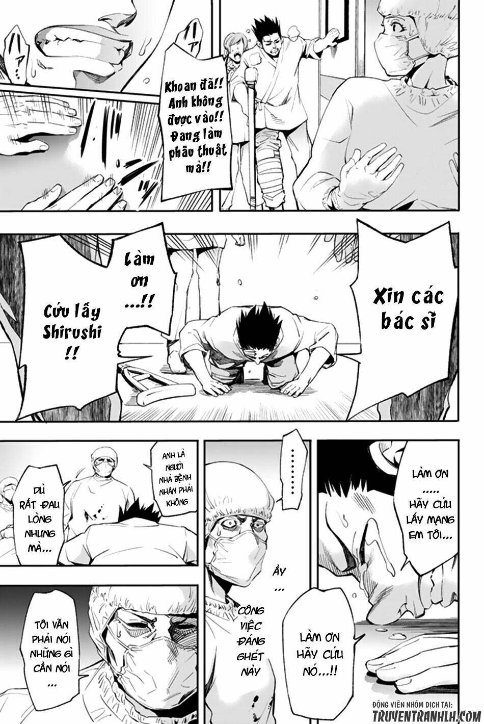 world end crusaders chapter 3 31