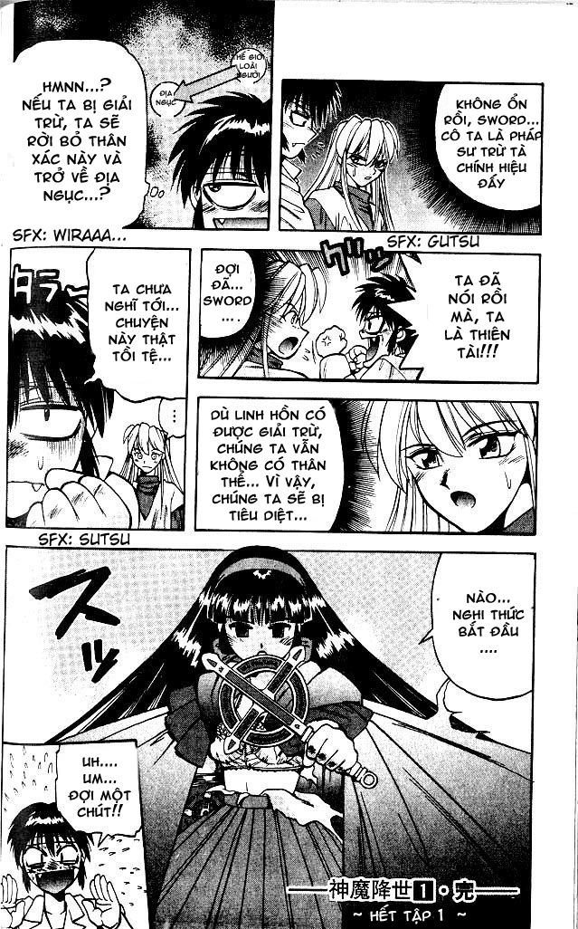 devil and devil chapter 8 10