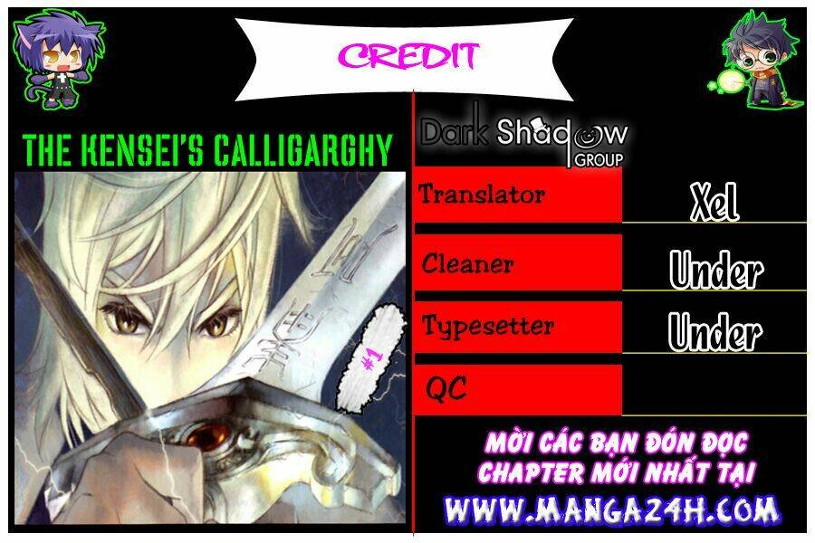 the kensei's calligraphy chapter 1 1