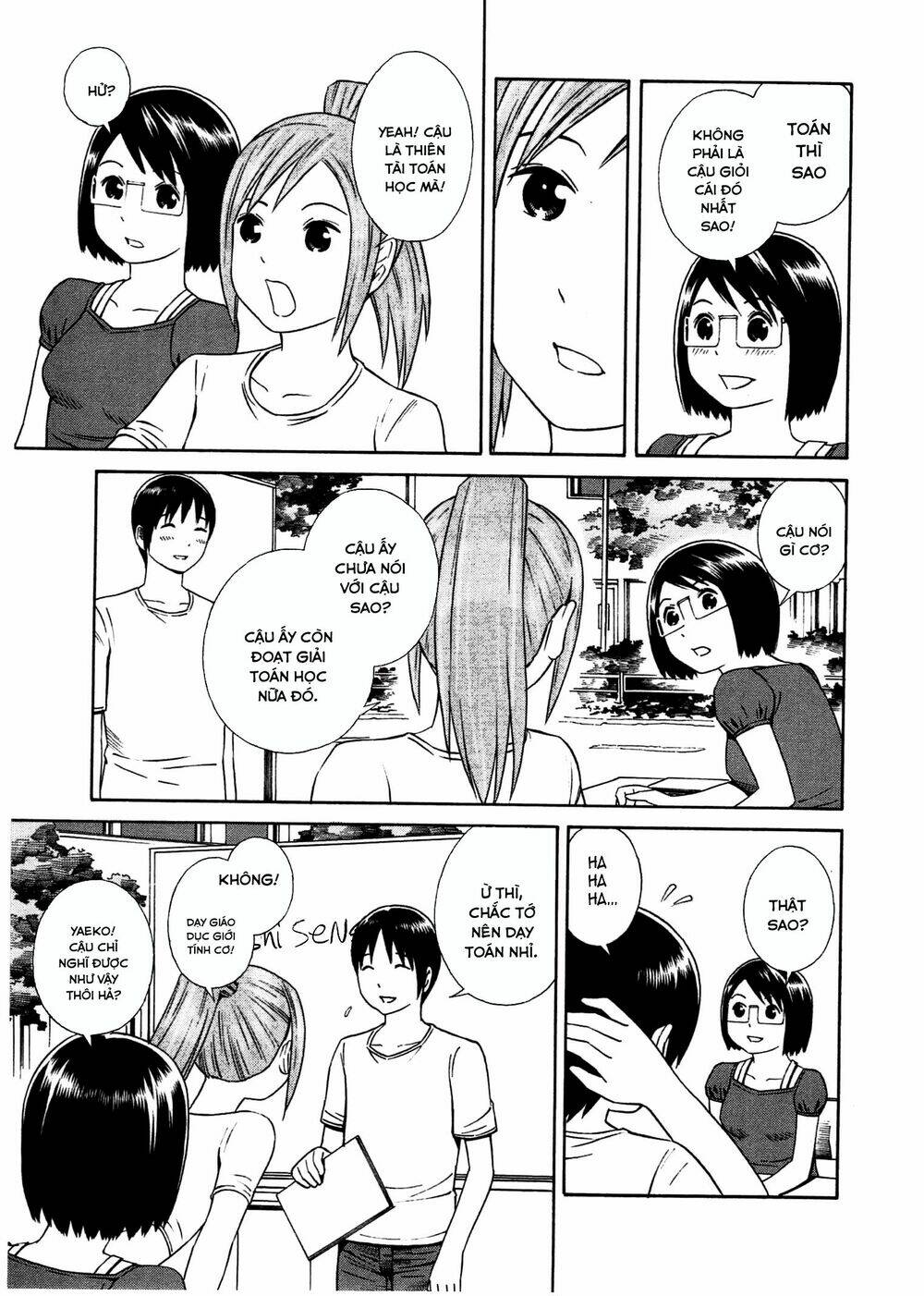 chikyuu no houkago chapter 29 14