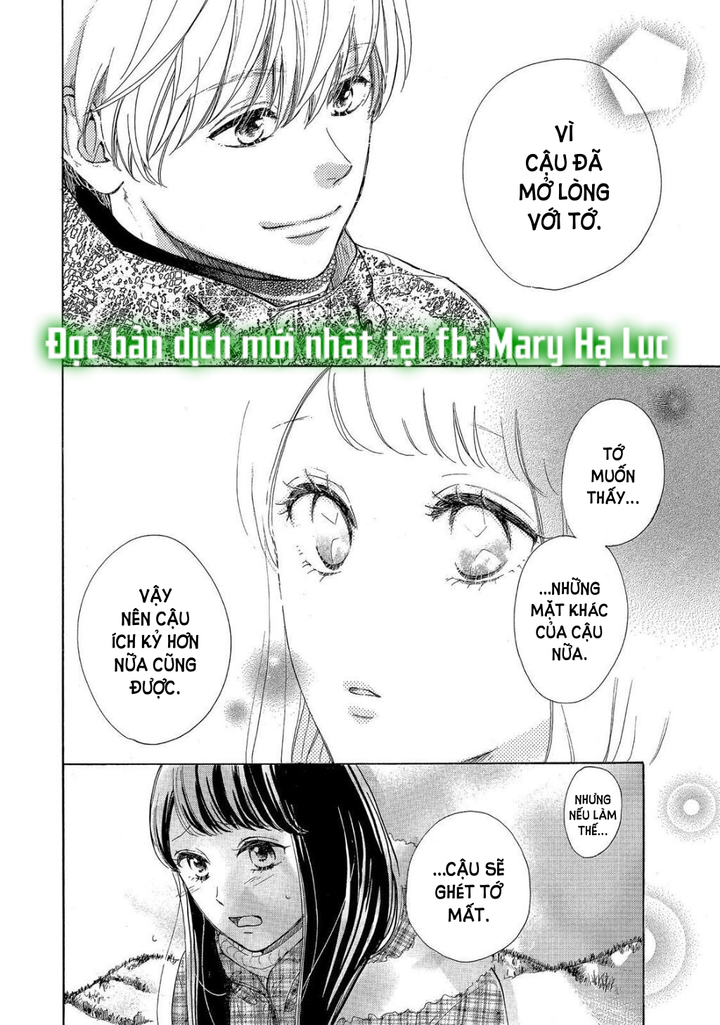 vẻ đẹp mĩ miều của ran-san chapter 22.2 9