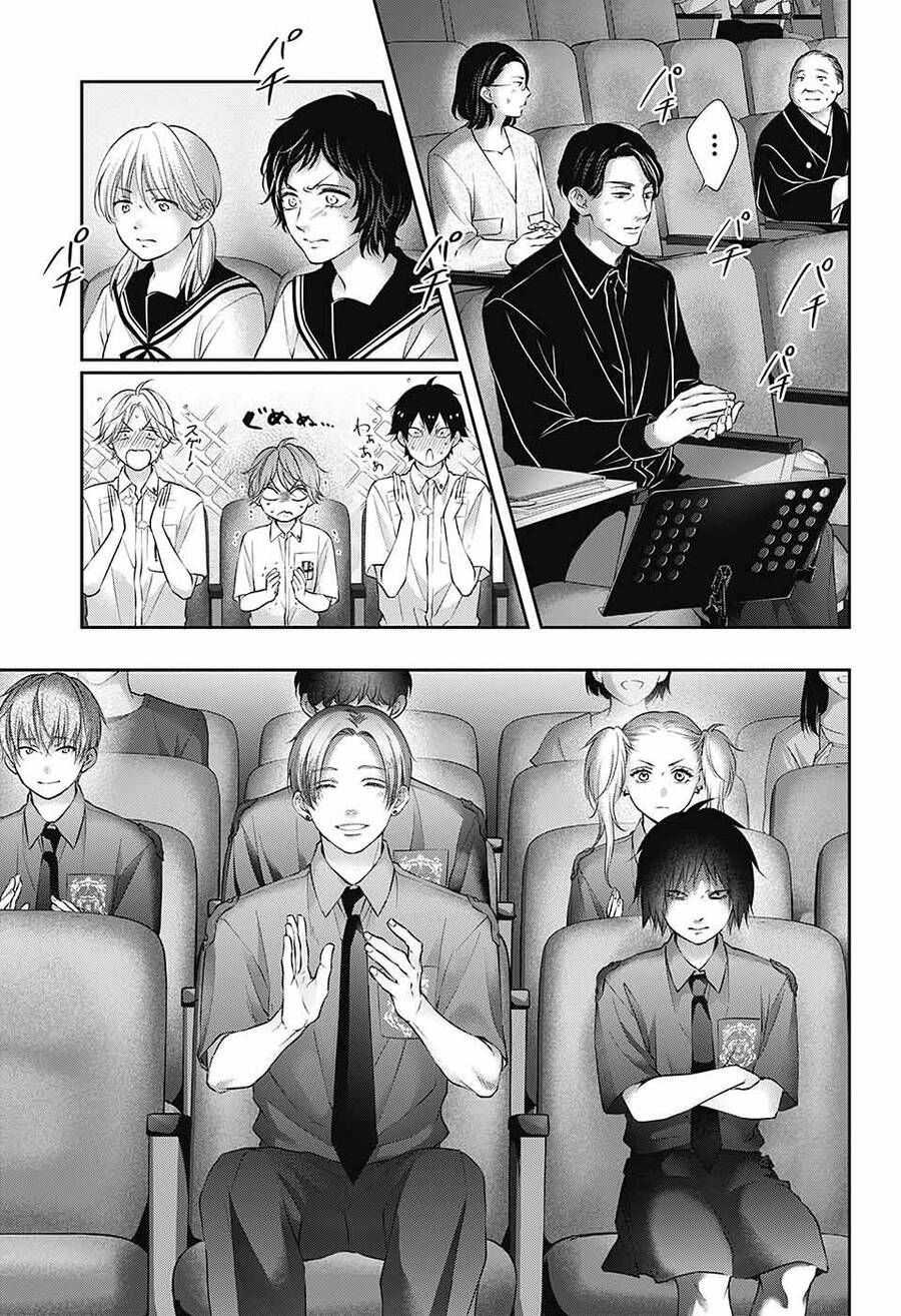 kono oto tomare! chapter 118 24