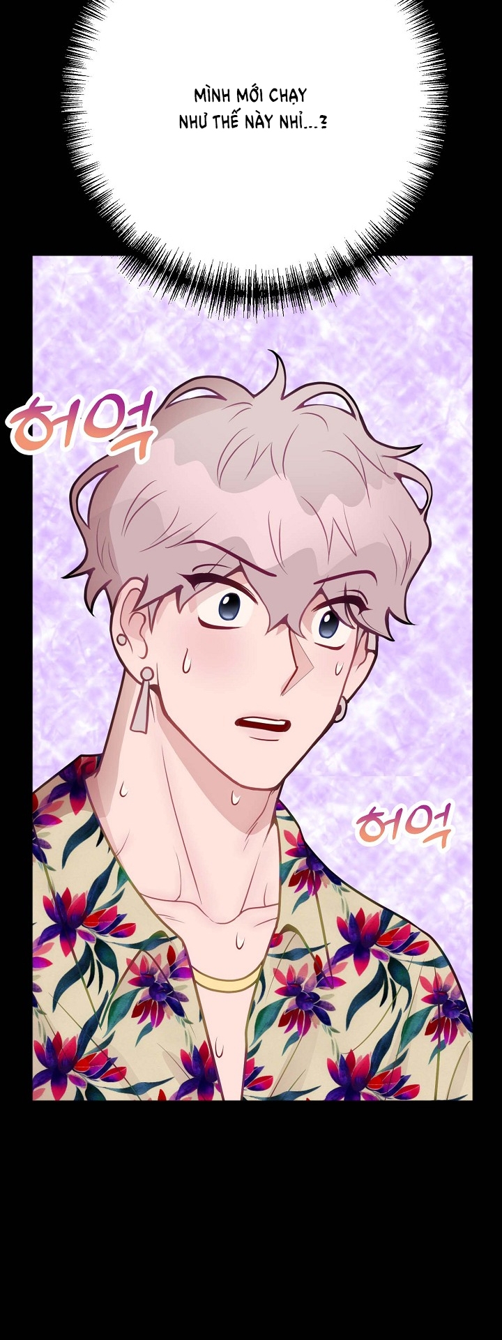 Mối Quan Hệ Không Tốt chapter 18.2 - Trang 20