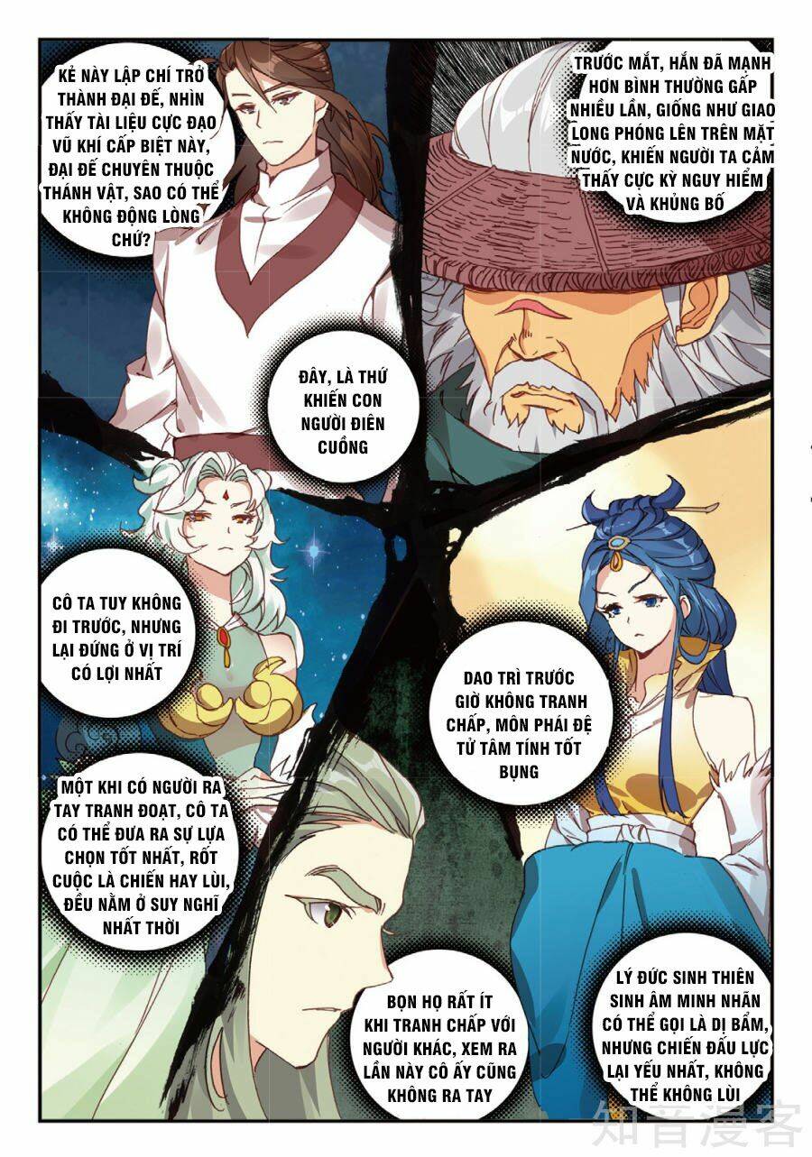 già thiên chapter 92 3