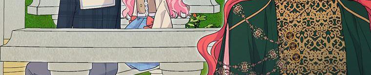 trở thành con dâu bất đắc dĩ chapter 38.1 214