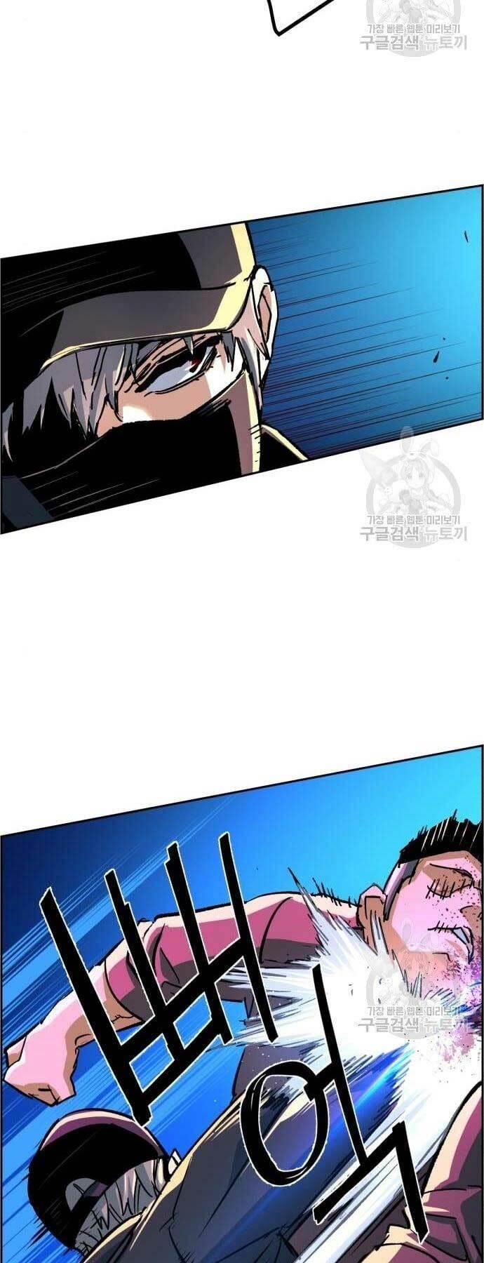 bạn học tôi là lính đánh thuê chapter 110 45