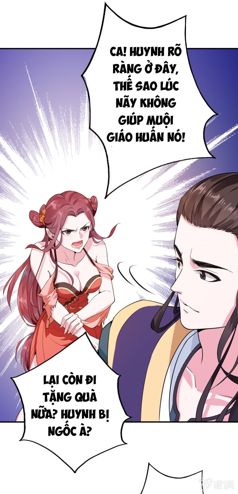 tà y cuồng thê chapter 21 9