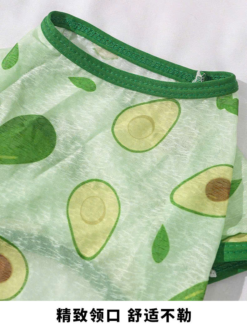 QUẦN ÁO MỎNG THOÁNG KHÍ MÁT MẺ SIÊU VIP TỪ 0.5-7.5KG DÀNH CHO THÚ CƯNG CHÓ MÈO