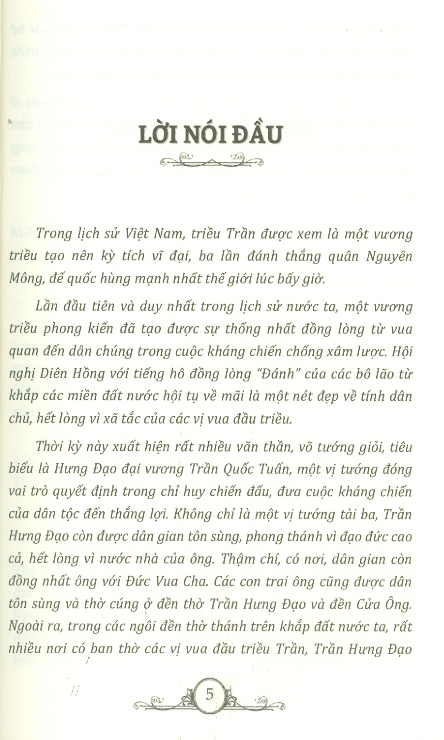 Các Vị Vua, Văn Thần, Võ Tướng Nổi Tiếng Nhà Trần