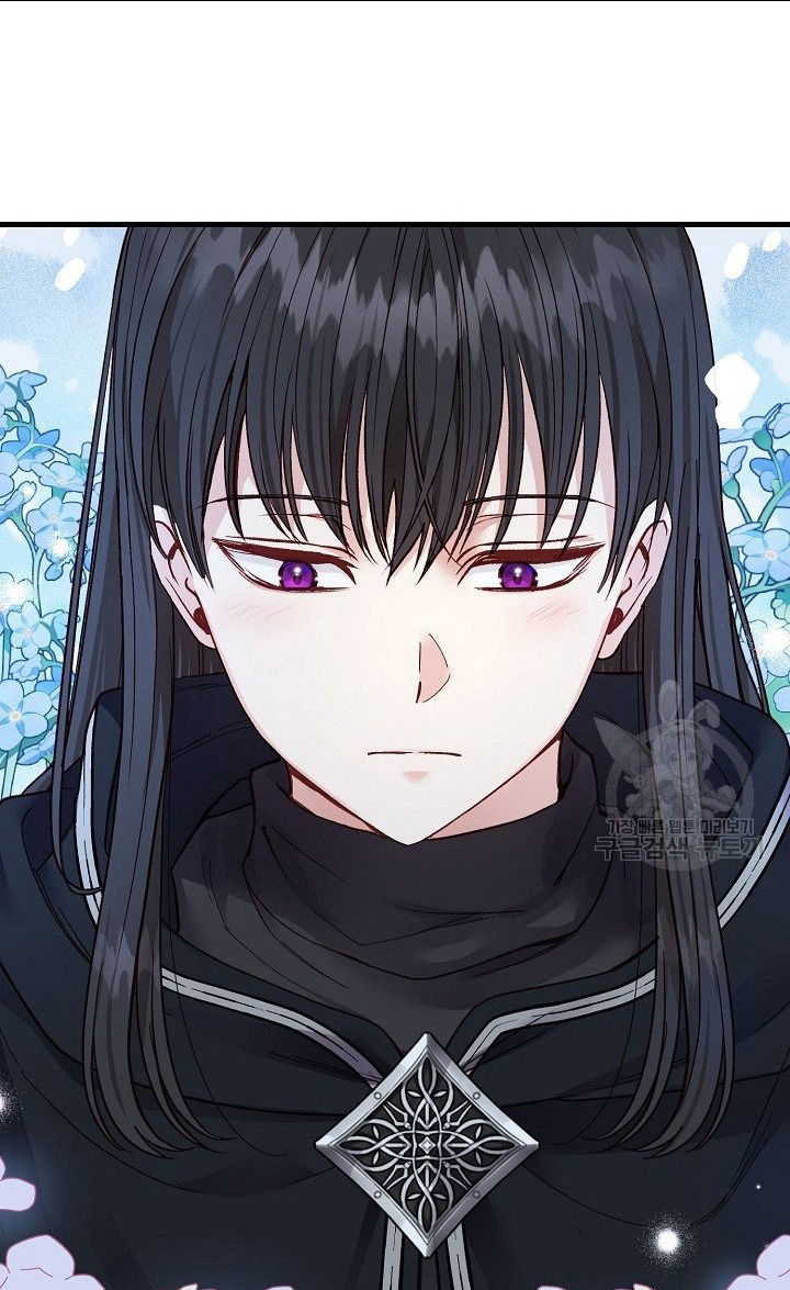 trở thành vợ thái tử quái vật chapter 42.2 12