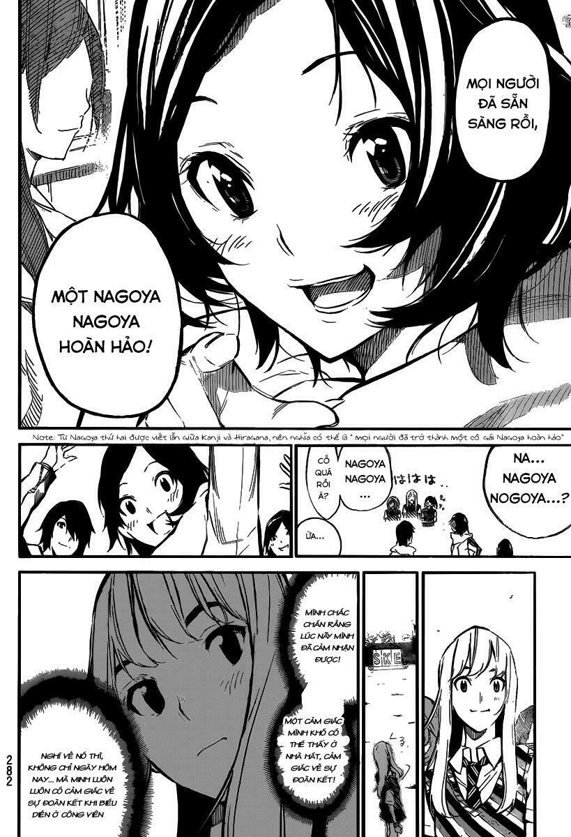 akb49 - renai kinshi jourei chapter 129 16