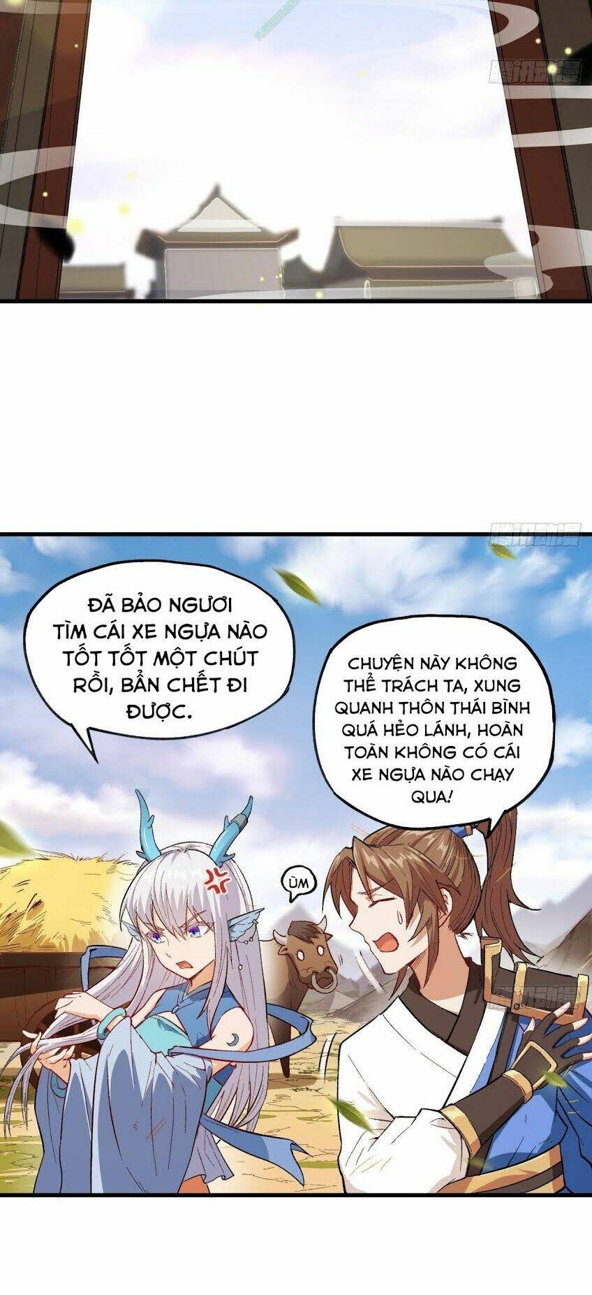 trường an tưởng tượng chapter 11 4