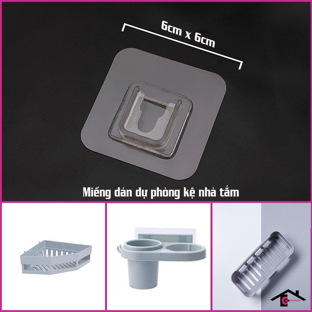 Combo 2 Miếng Dán Tường Dự Phòng Chữ U Siêu Dính Cho Các Loại Kệ
