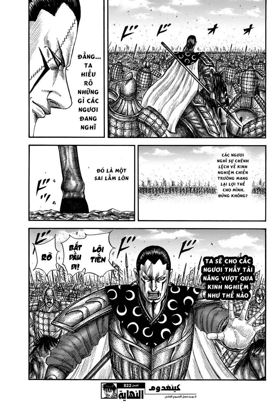 kingdom - vương giả thiên hạ chapter 822 21