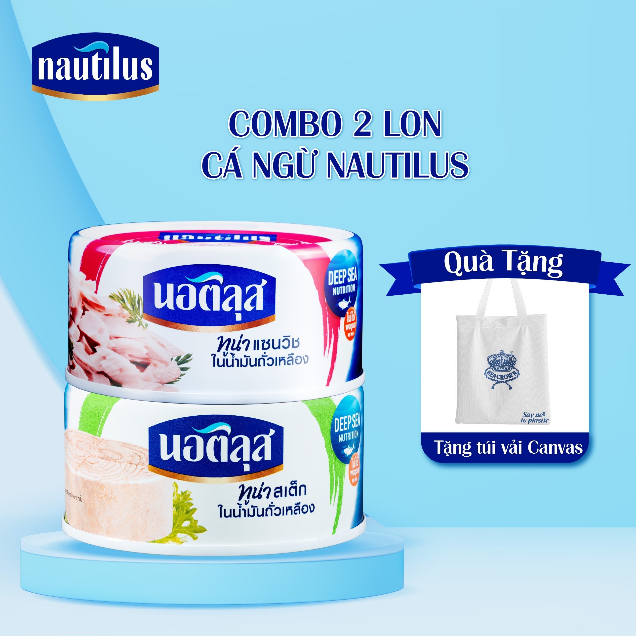 Combo 2 lon Cá Ngừ Nautilus xắt khúc/ xắt lát ngâm dầu