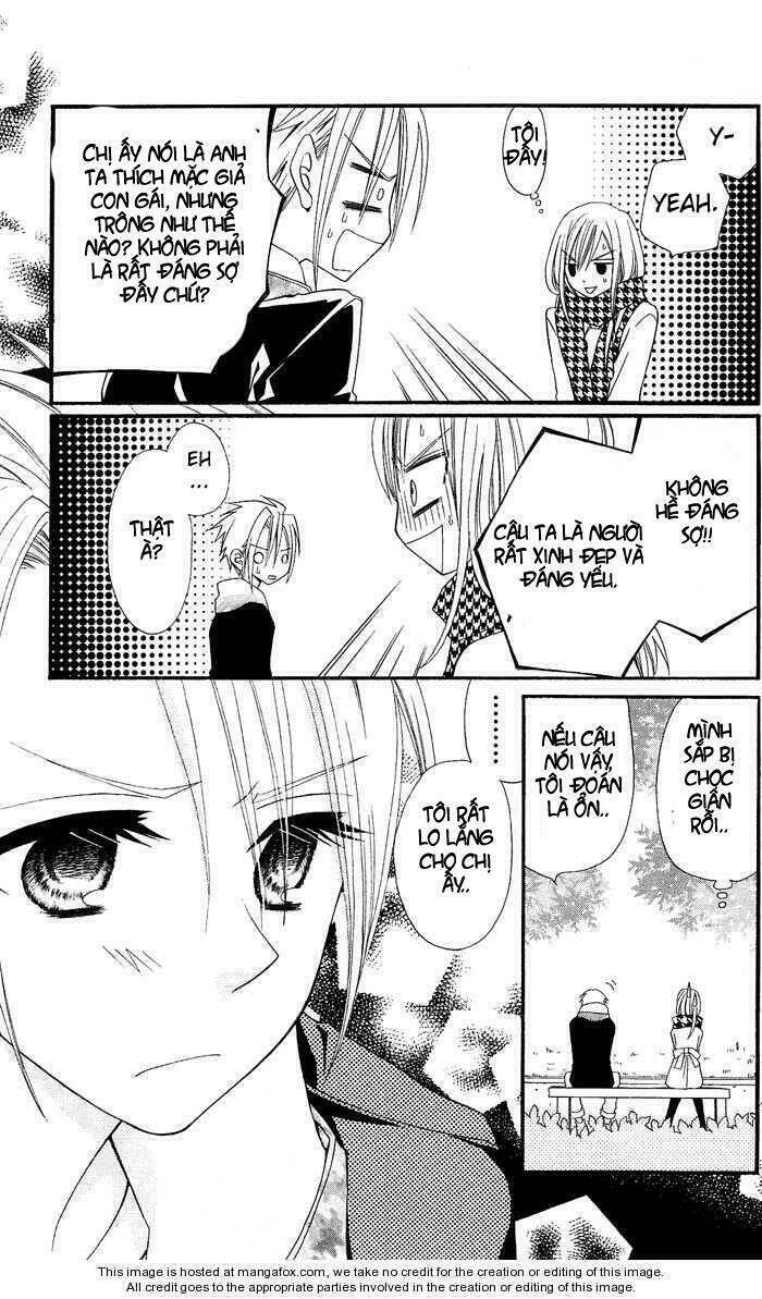 usotsuki lily chapter 8 23