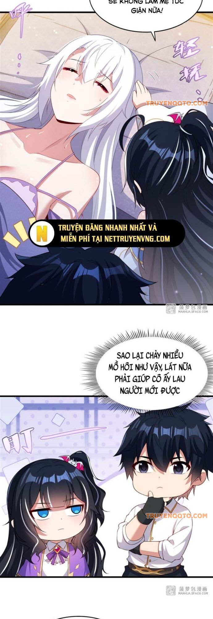 câm miệng đi ác long, ta không muốn trông trẻ với ngươi nữa! chapter 27 5