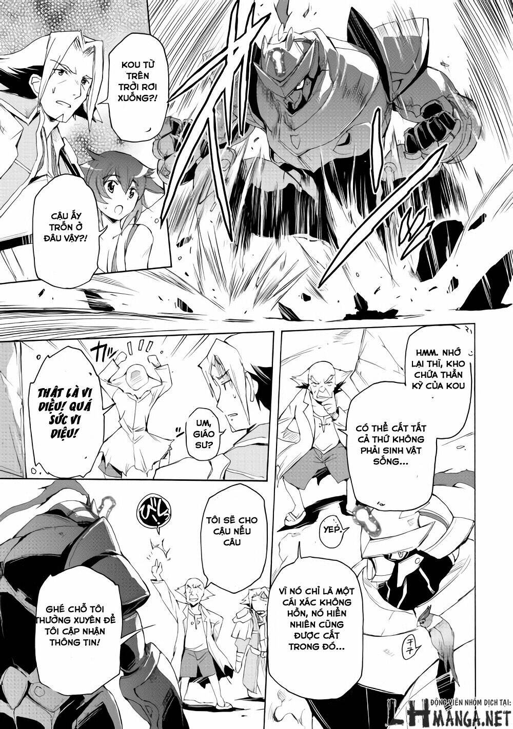 spirit migration chapter 19 19