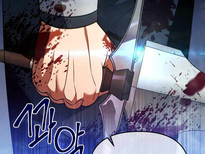 thăng hạng từ đỉnh cấp chapter 28 164