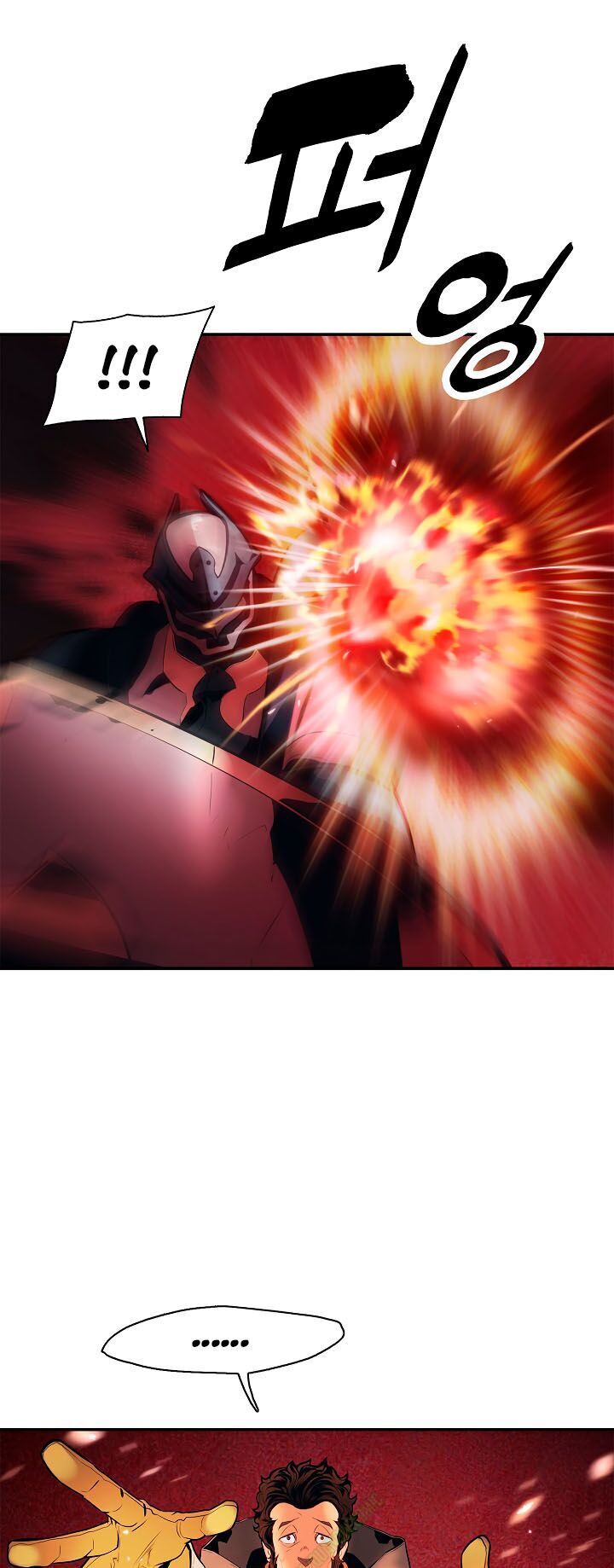 bất bại chân ma chapter 24.2 20