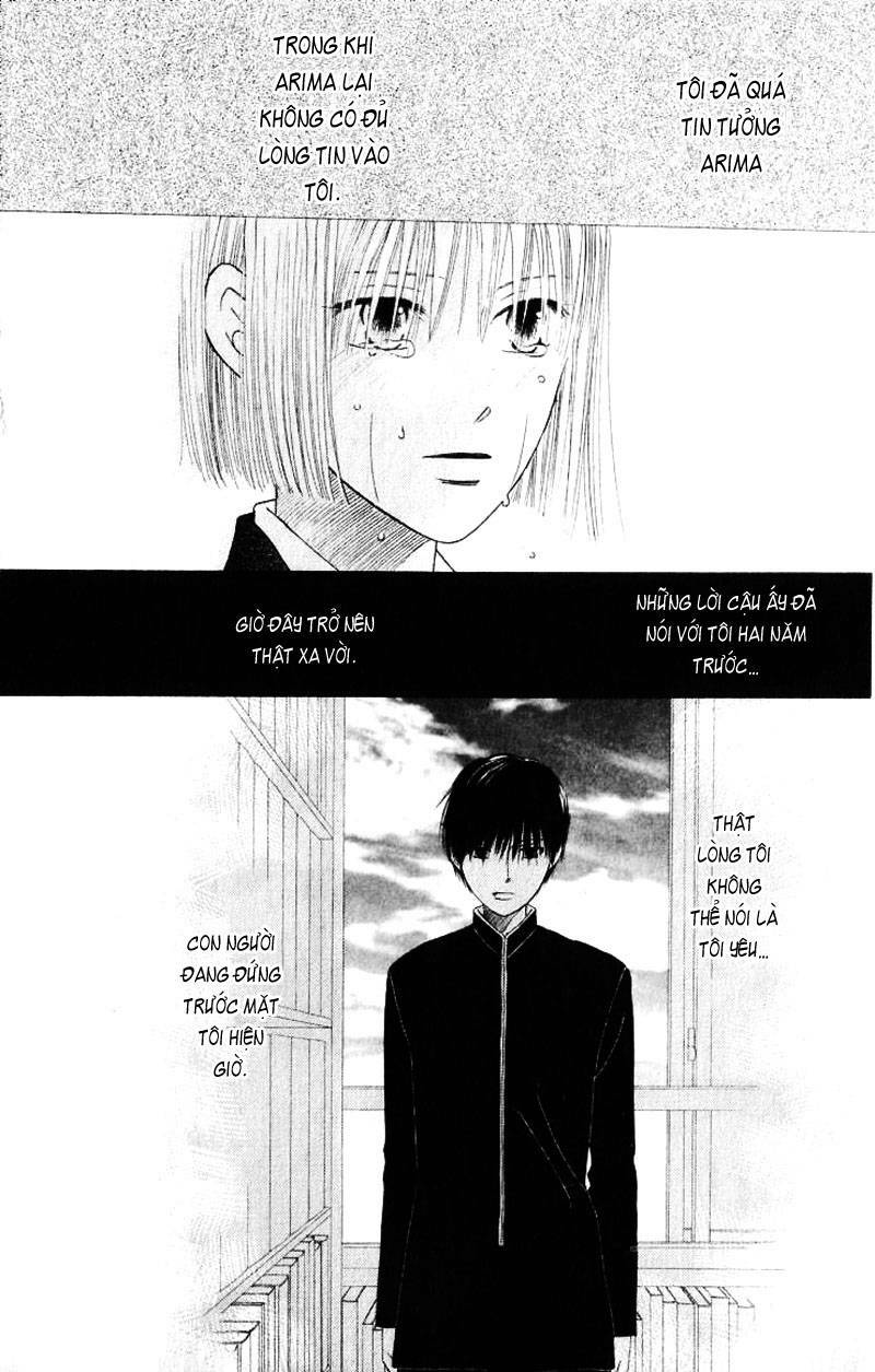 kare kano hajimemashita chapter 72 20