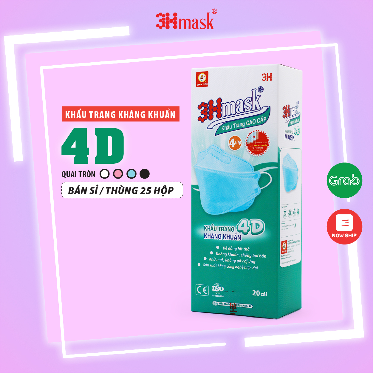 Khẩu Trang 3Hmask 4D Quai Tròn (20 cái x 25 hộp