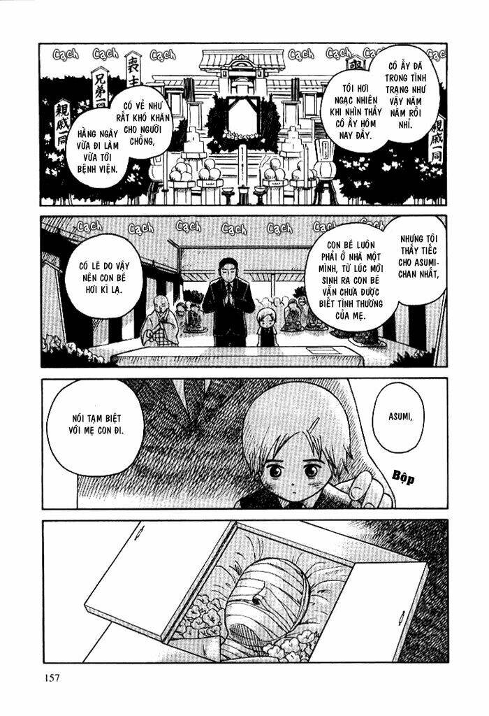 twin spica chapter 0.6 4