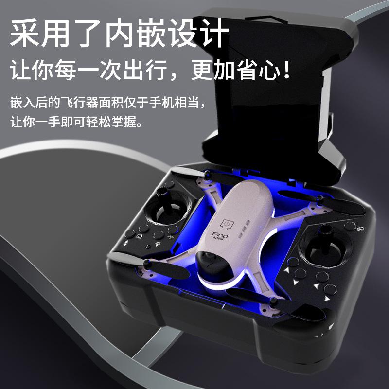 Phong cách mới nhất máy bay không người lái mini chụp ảnh trên không độ nét cao 4K cho trẻ em máy bay điều khiển từ xa đèn LED máy bay học sinh tiểu học