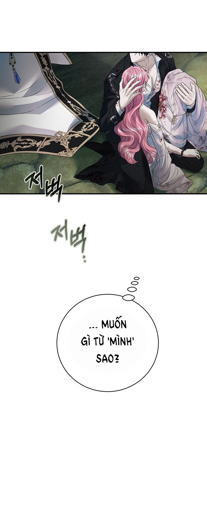 tôi tưởng bản thân không còn sống được bao lâu! chapter 65.2 7