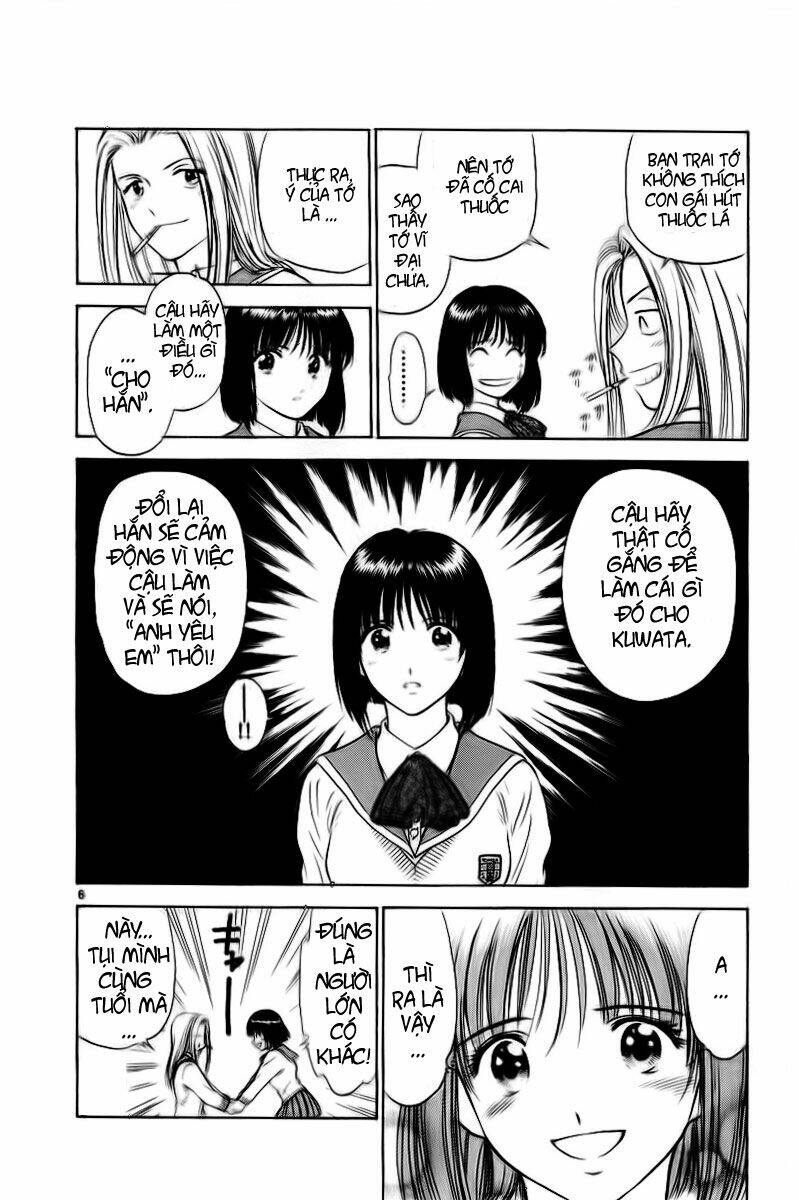 salad days chapter 26 6