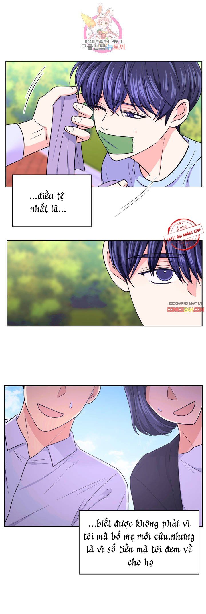 kinh nghiệm cảnh nóng chapter 39 16