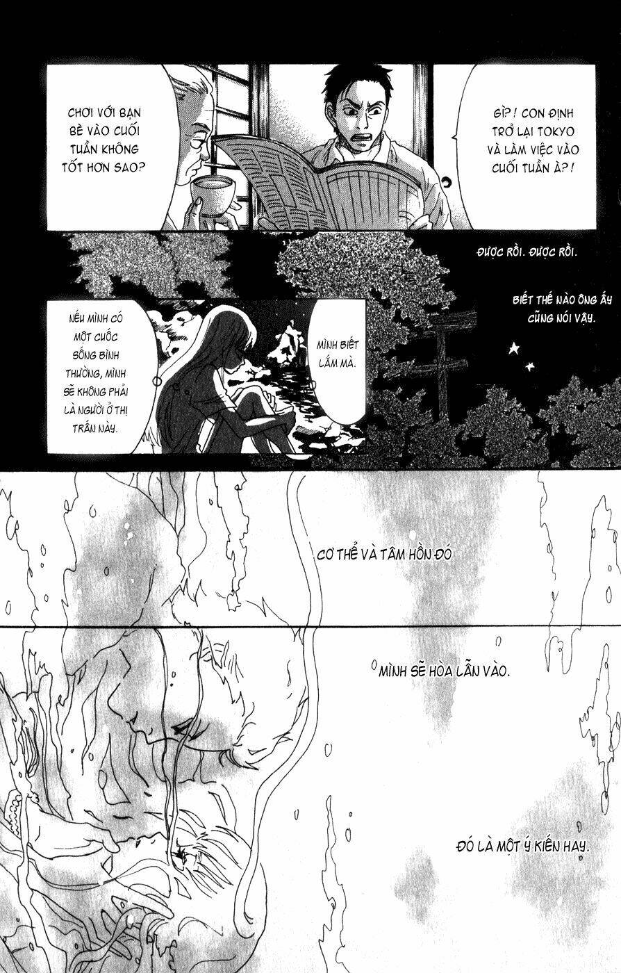 oboreru knife chapter 2 14