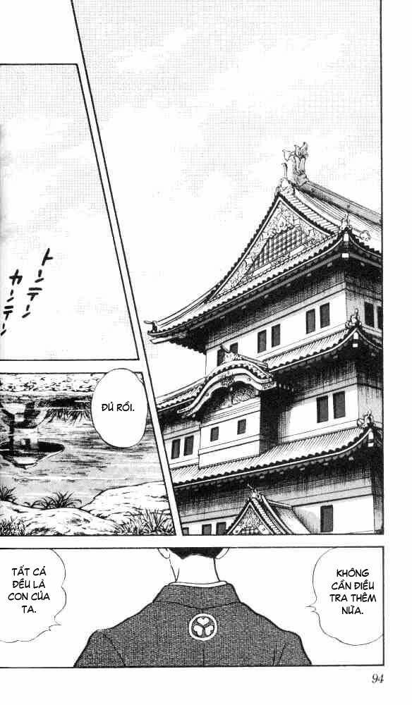niji iro tougarashi chapter 4 16